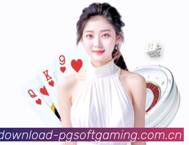 pg电子模拟官方APP界面